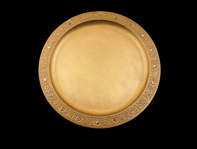 Image Of Tiffany Studios Plate Of Gilt Bronze With Abalone Shells.