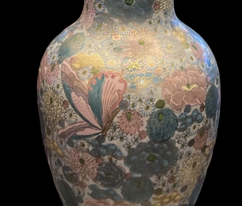 Frederick Cooper Porcelain Lamp