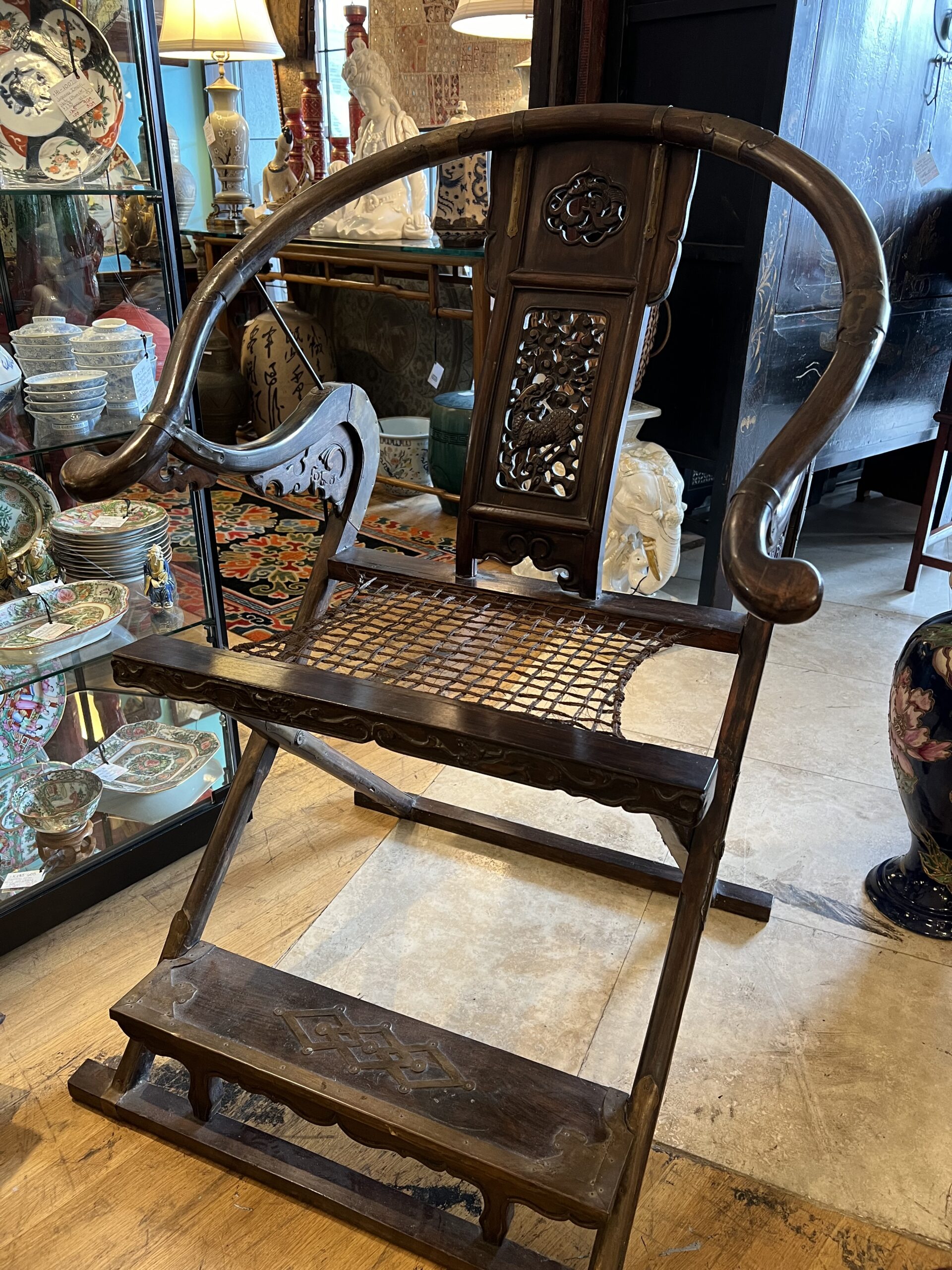 Vintage Oversized Chinese Folding Chair