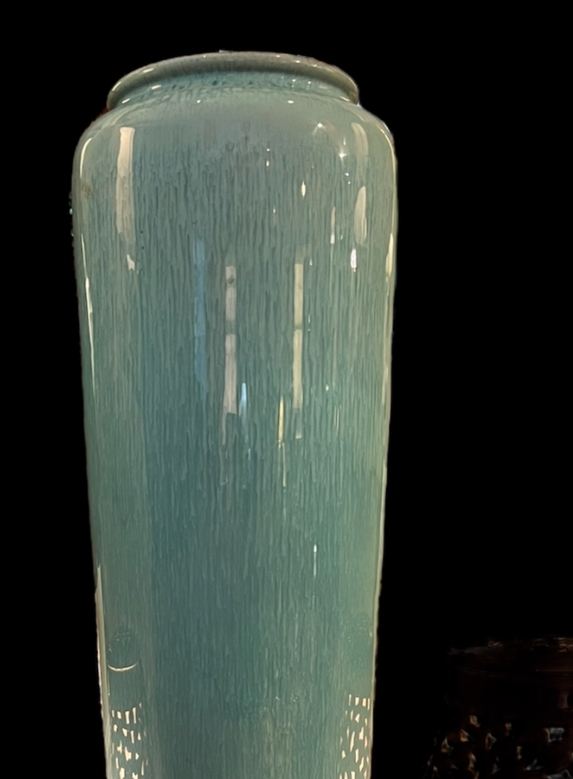 Blue Chinese Drip Glaze Vase