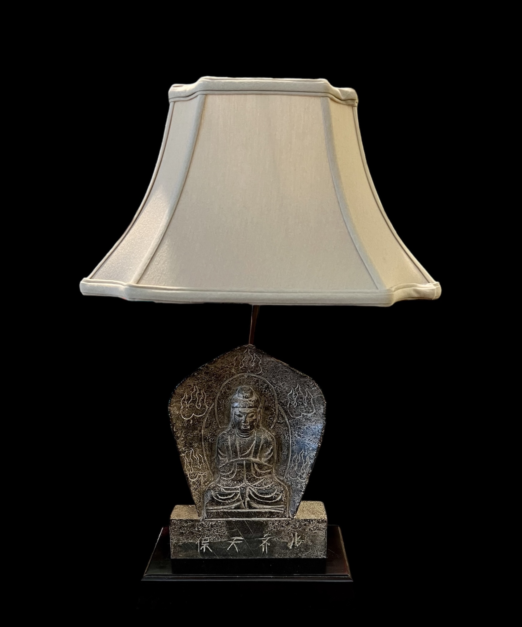 Chinese Metal  Buddha Lamp